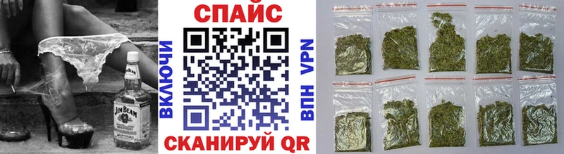 Бутират Butirat нарко площадка официальный сайт Нелидово
