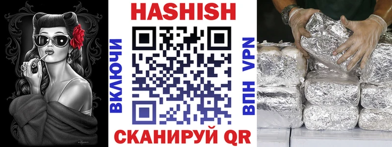 darknet состав  где купить наркоту  Нелидово  ГАШИШ гашик 