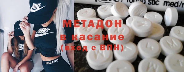 спиды Абинск