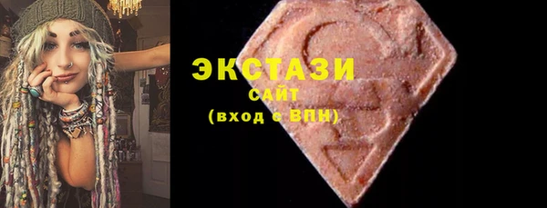 прущие крисы Абаза