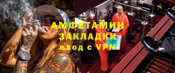 прущие крисы Абаза