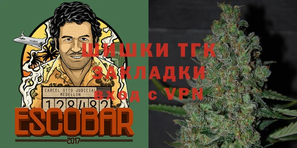 сатива Абдулино