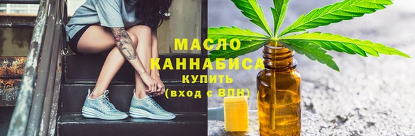 прущие крисы Абаза