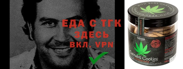 прущие крисы Абаза