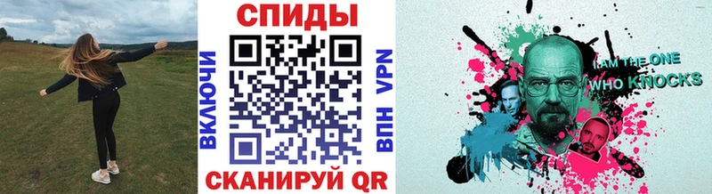 omg как войти  Нелидово  Первитин кристалл  закладка 