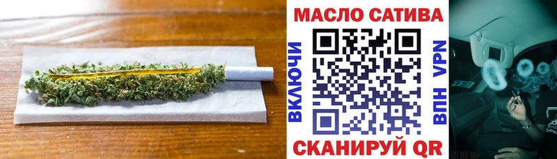 ТГК Wax  магазин  наркотиков  Нелидово 