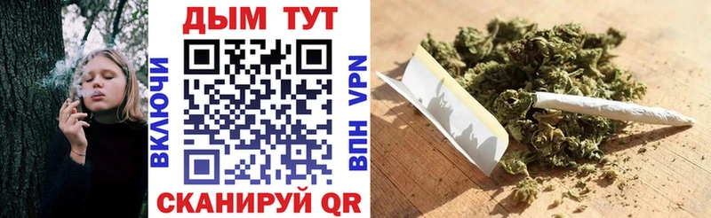 hydra онион Нелидово Бошки марихуана THC 21% купить наркотики сайты